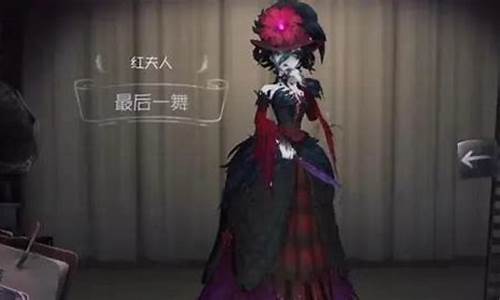 第五人格中值得摘抄的话_第五人格中值得摘