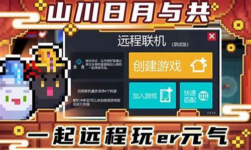 元气骑士礼包码2021年4月_元气骑士礼